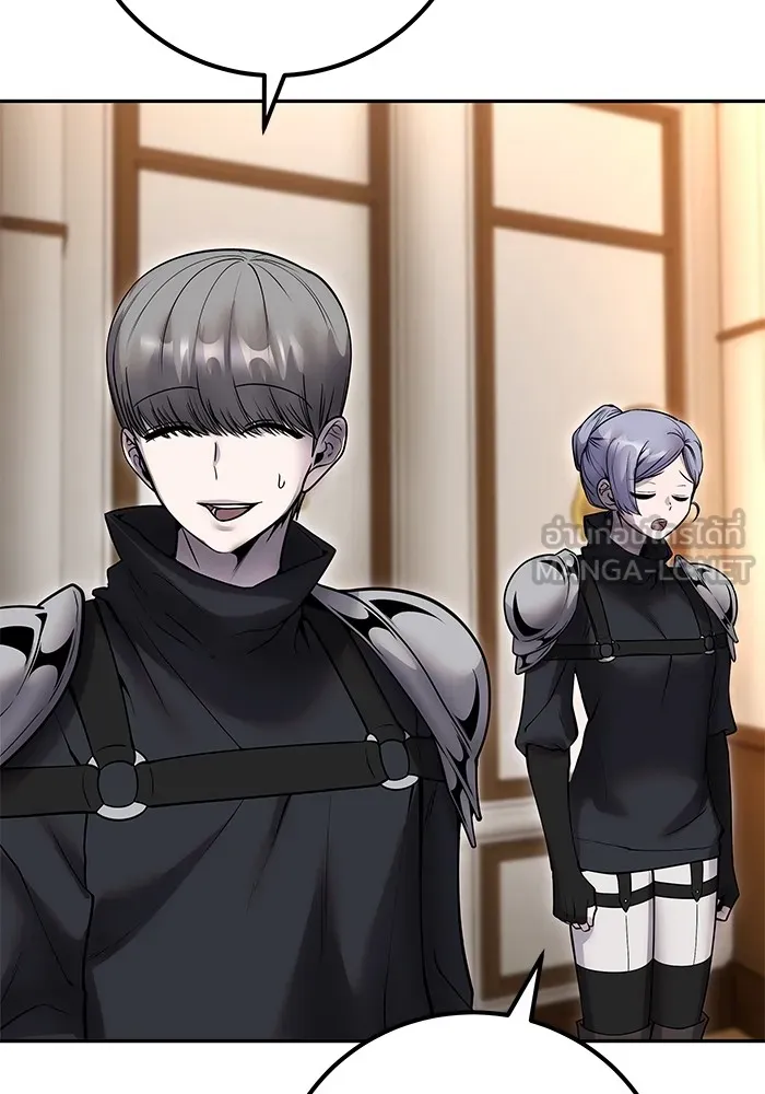 I was more overpowered than the hero, so I hid my power! แกร่งเกินผู้กล้า แต่ซ่าไม่ได้ ตอนที่ 55 แปลไทย