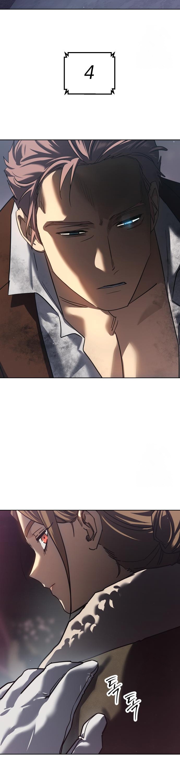 Laws of The Good Child ตอนที่ 43 แปลไทย