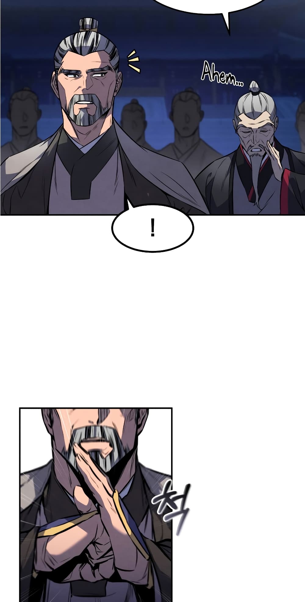 Reincarnated Escort Warrior กลับชาติมาเกิดเป็นผู้คุ้มกัน ตอนที่ 33 แปลไทย