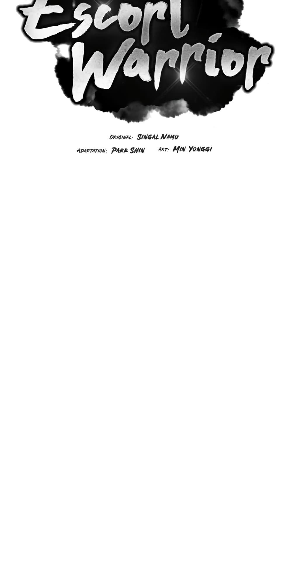 Reincarnated Escort Warrior กลับชาติมาเกิดเป็นผู้คุ้มกัน ตอนที่ 33 แปลไทย