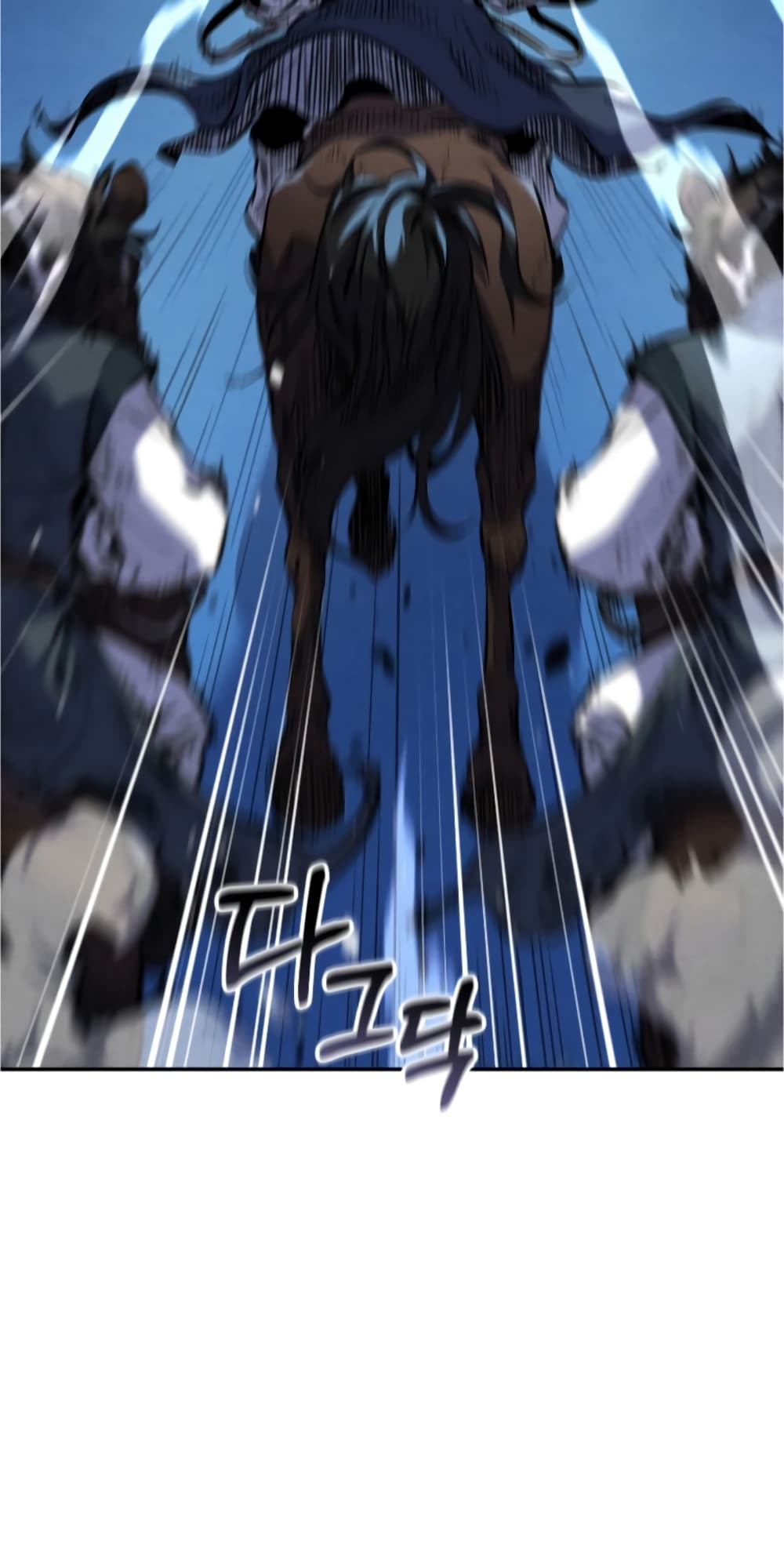 Reincarnated Escort Warrior กลับชาติมาเกิดเป็นผู้คุ้มกัน ตอนที่ 33 แปลไทย