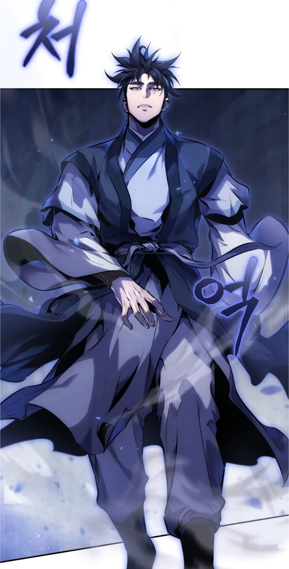 Reincarnated Escort Warrior กลับชาติมาเกิดเป็นผู้คุ้มกัน ตอนที่ 33 แปลไทย