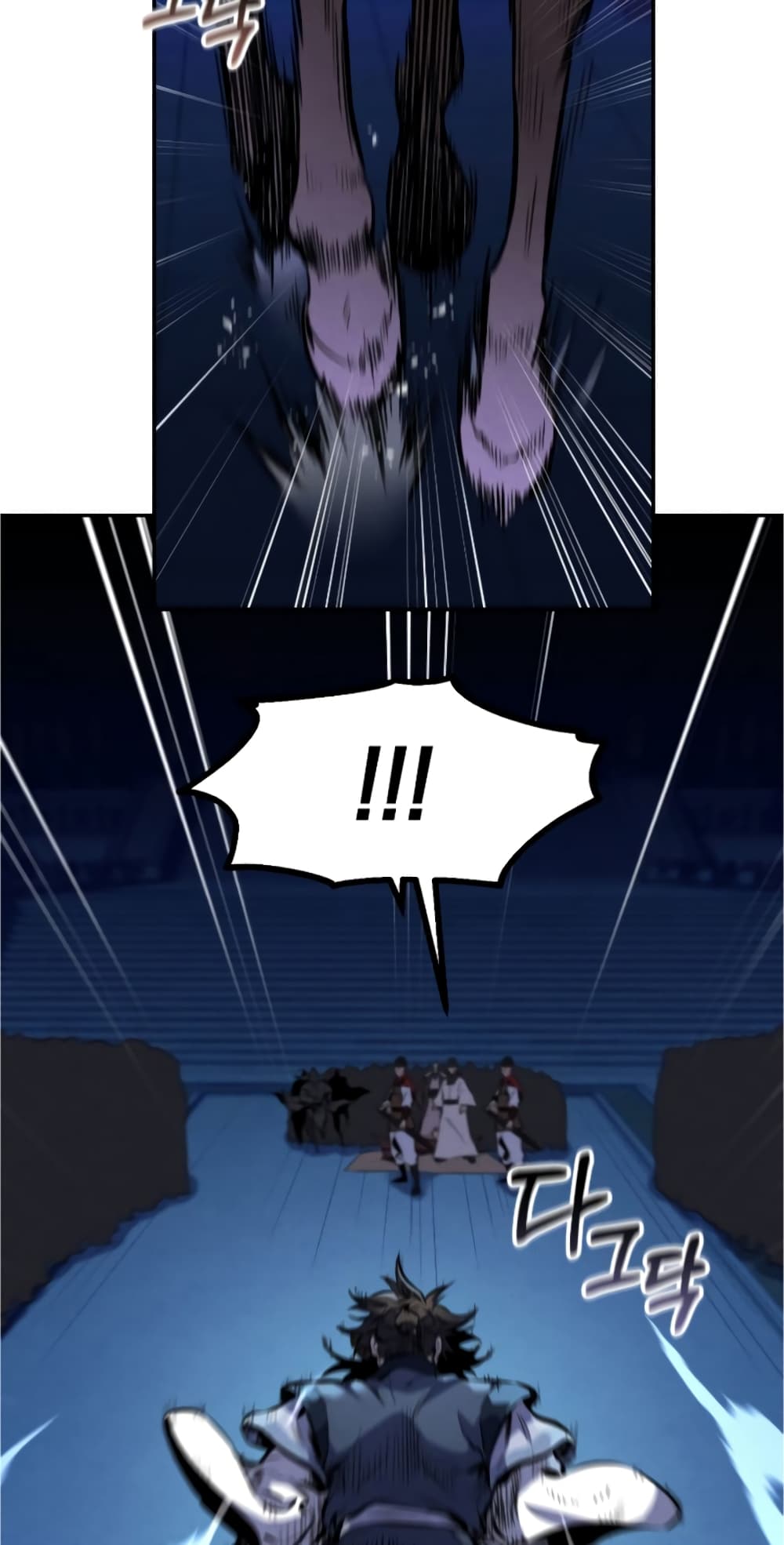 Reincarnated Escort Warrior กลับชาติมาเกิดเป็นผู้คุ้มกัน ตอนที่ 33 แปลไทย