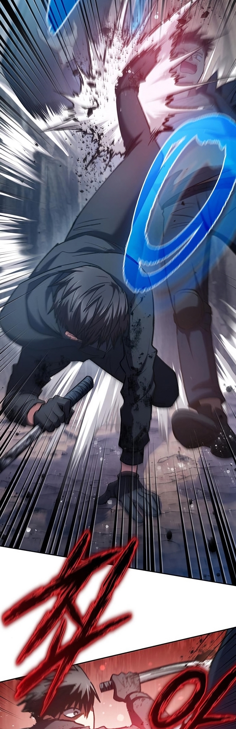 My S-Class Hunters (The S-Classes That I Raised) ตอนที่ 108 แปลไทย