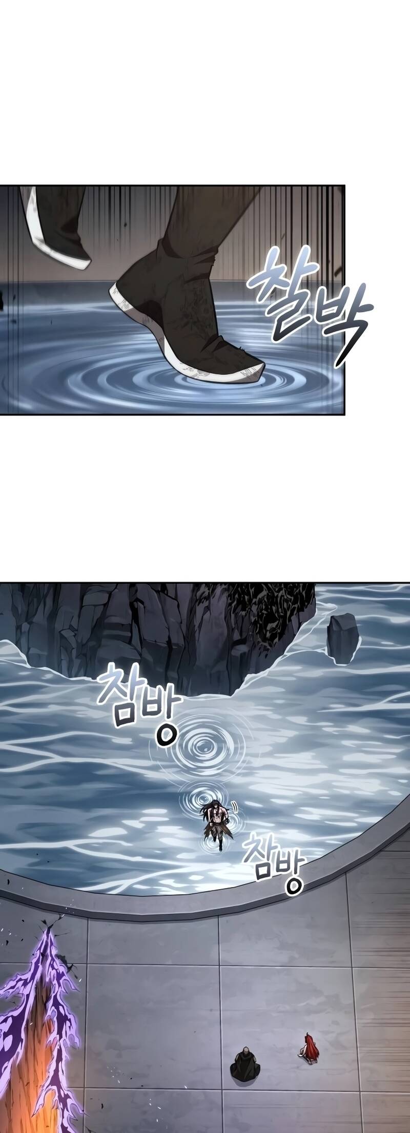 Nano Machine นาโนมาชิน ตอนที่ 209 แปลไทย