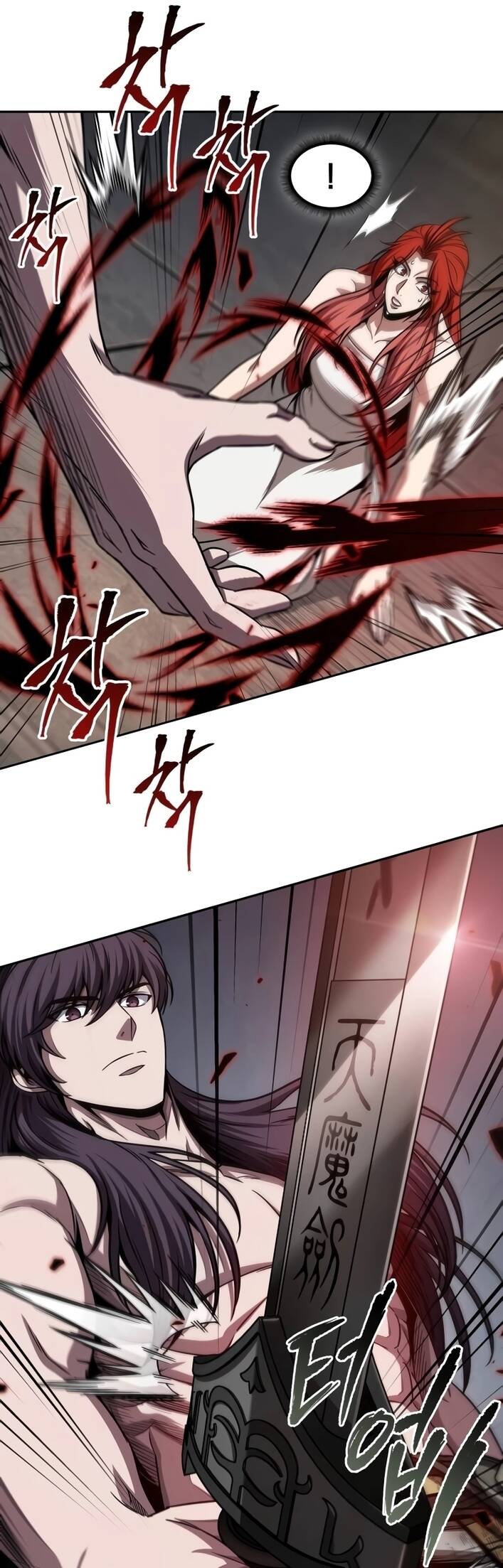 Nano Machine นาโนมาชิน ตอนที่ 209 แปลไทย