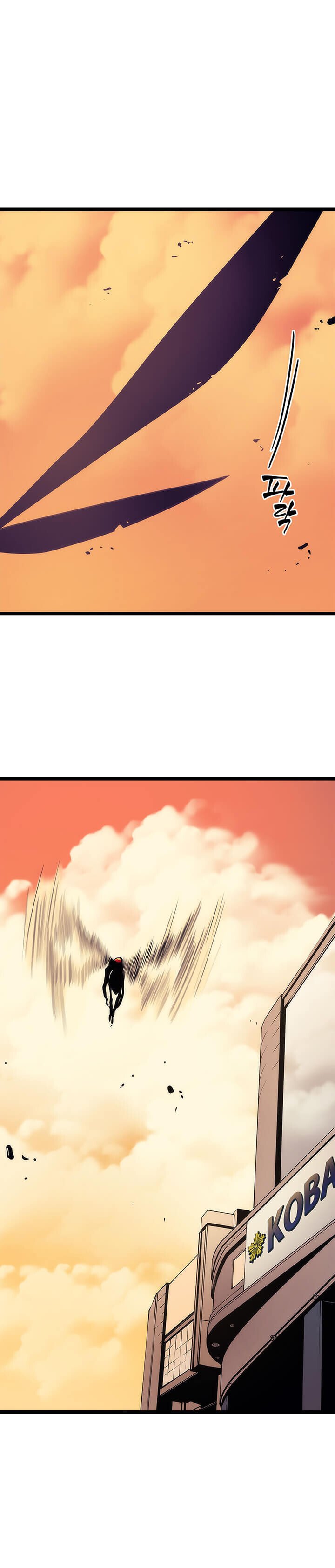 Solo Leveling ตอนที่ 82 แปลไทย