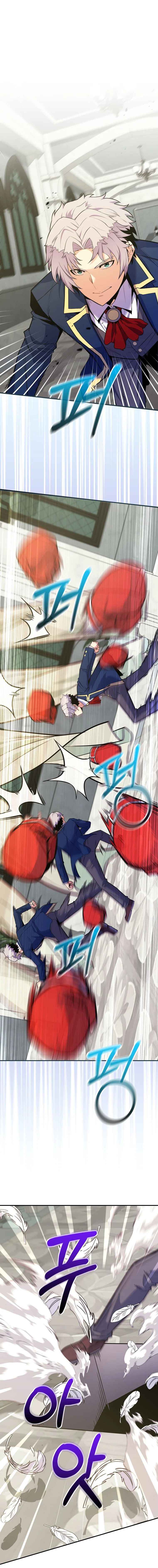 Reincarnated as a Genius Prodigy of a Prestigious Family เด็กกำพร้าอย่างฉันได้กลับมาเกิดใหม่ในตระกูลขุนนางซะงั้น ตอนที่ 32 แปลไทย