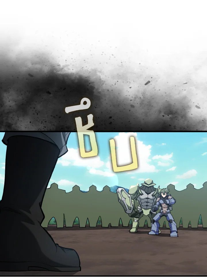 Max Level Player ตอนที่ 81 แปลไทย