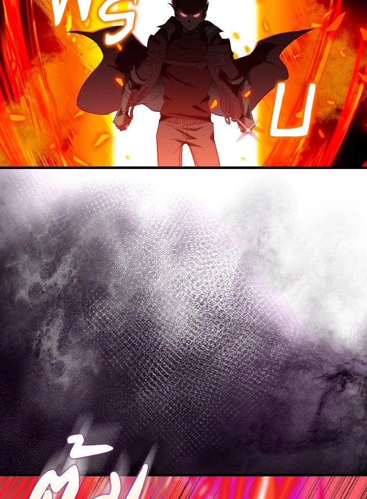 Max Level Player ตอนที่ 81 แปลไทย