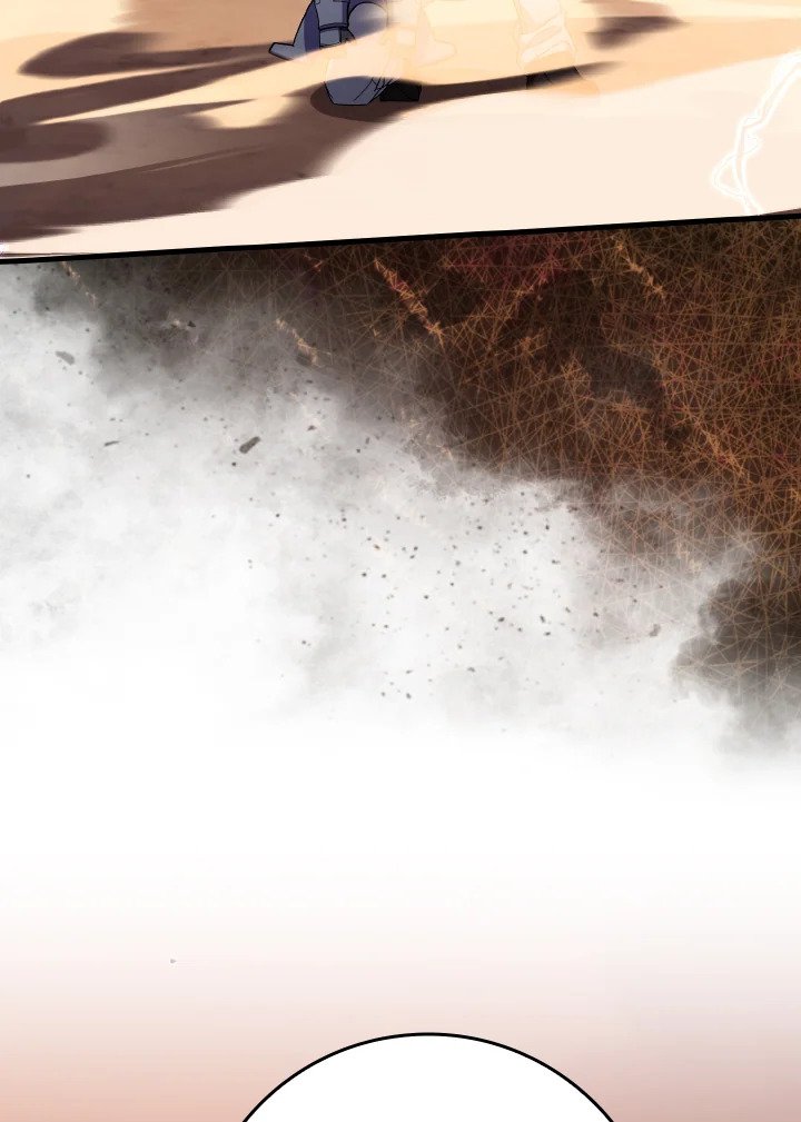 Max Level Player ตอนที่ 81 แปลไทย