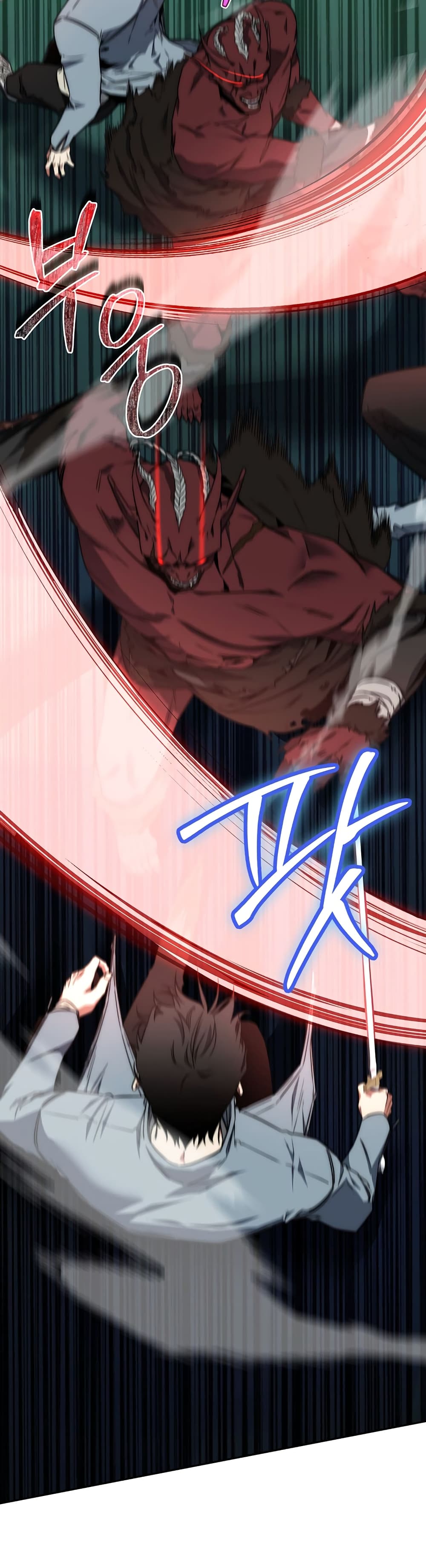 Return of the Sword God-Rank Civil Servant ตอนที่ 3 แปลไทย