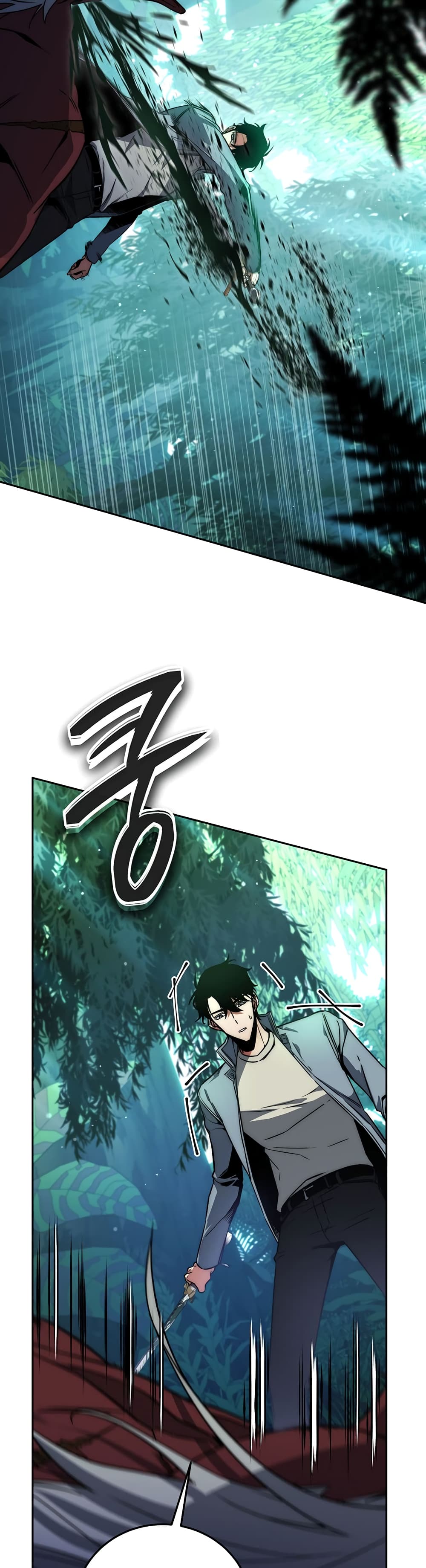 Return of the Sword God-Rank Civil Servant ตอนที่ 3 แปลไทย