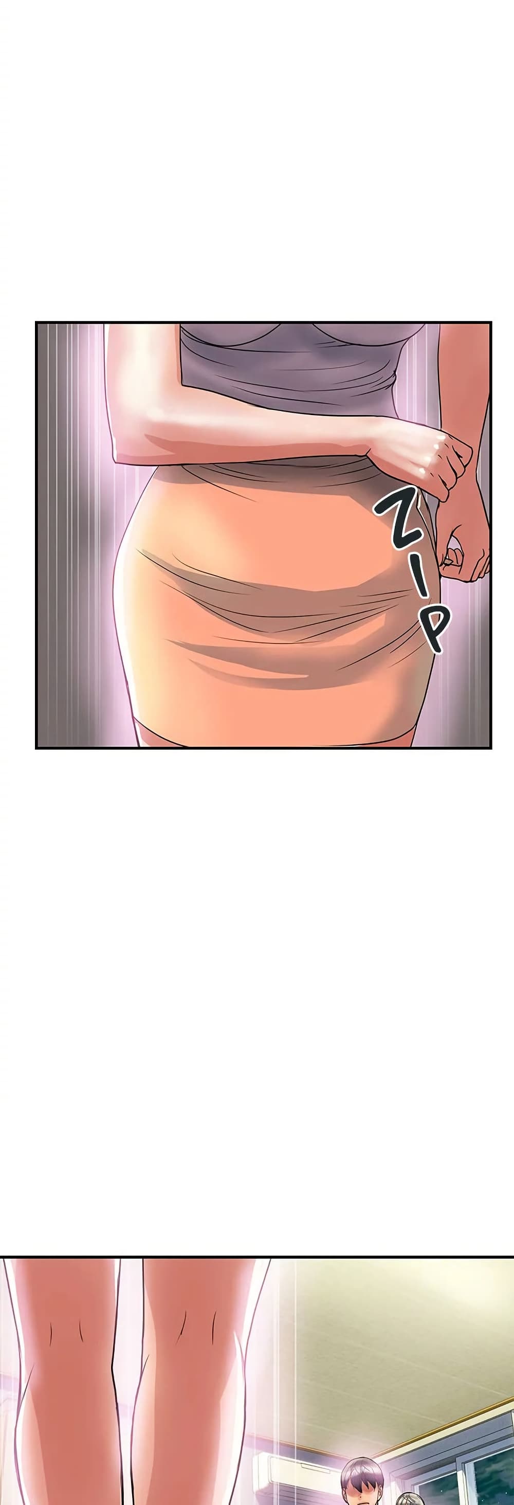 Pheromones - ตอนที่ 47