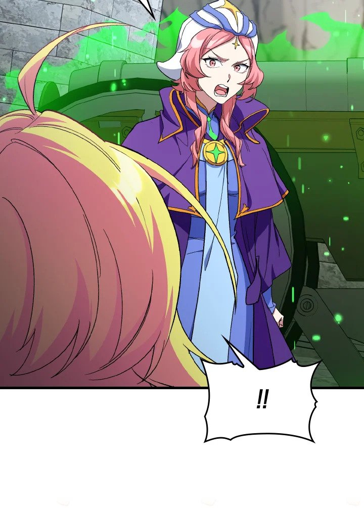 Max Level Player ตอนที่ 85 แปลไทย