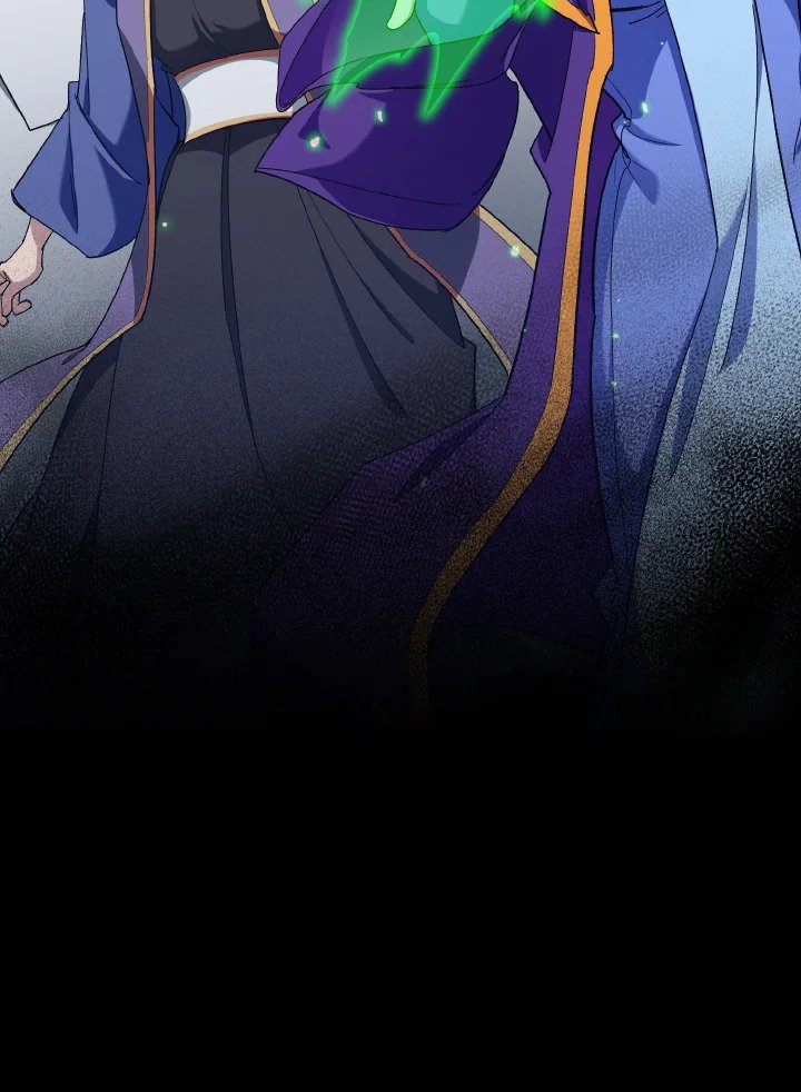 Max Level Player ตอนที่ 85 แปลไทย