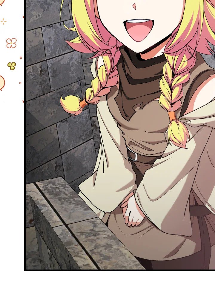 Max Level Player ตอนที่ 85 แปลไทย