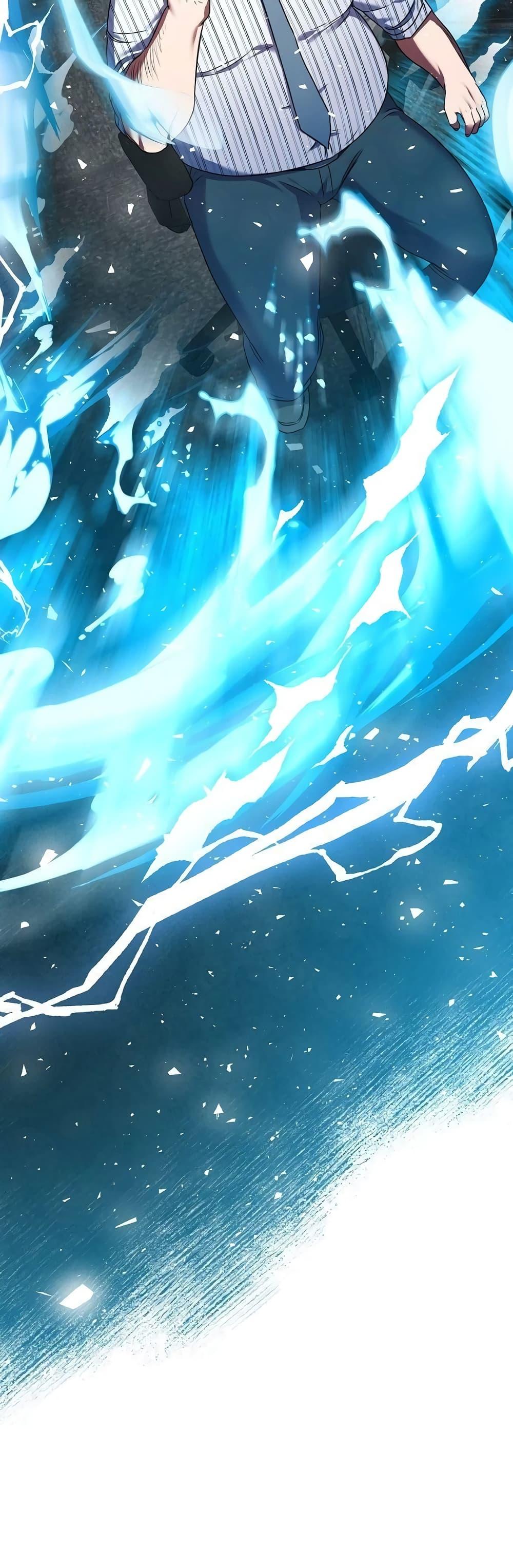 National Tax Service Thug ตอนที่ 10 แปลไทย