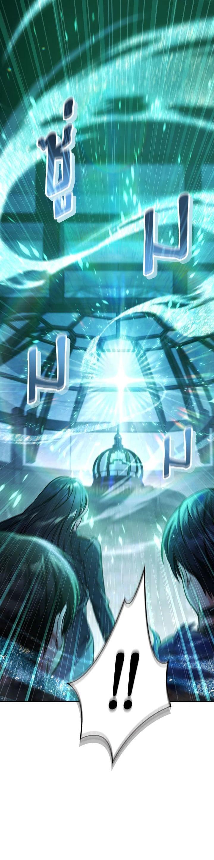 Regressor Instruction Manual คู่มือการใช้งานของนักข้ามเวลา ตอนที่ 100 แปลไทย