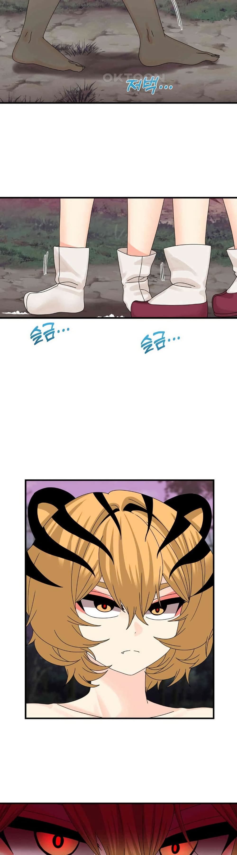 Flowers of War - ตอนที่ 19