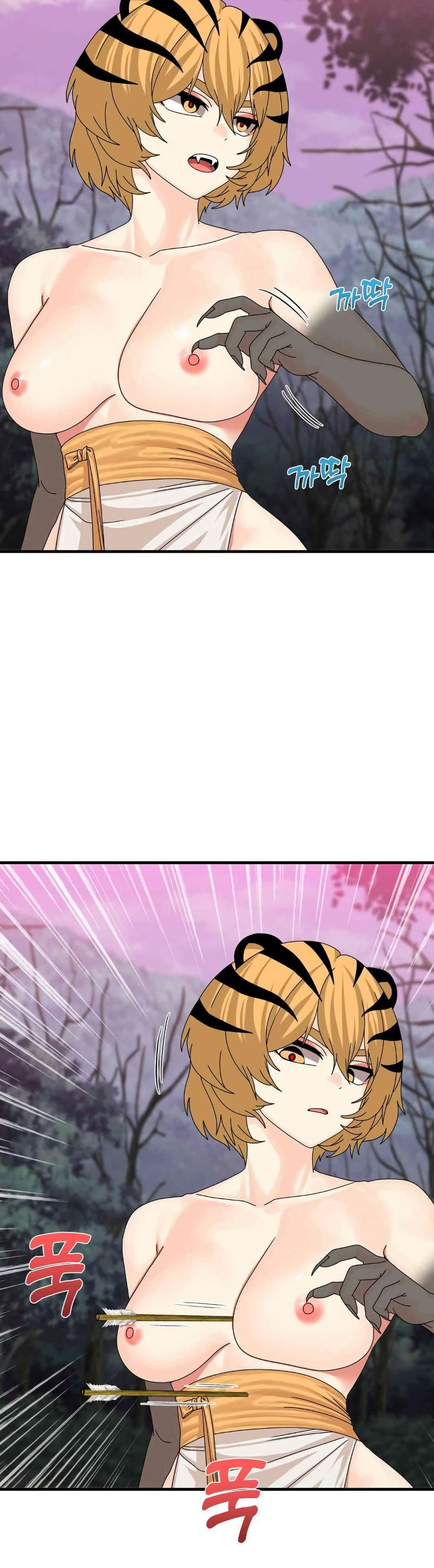 Flowers of War - ตอนที่ 19