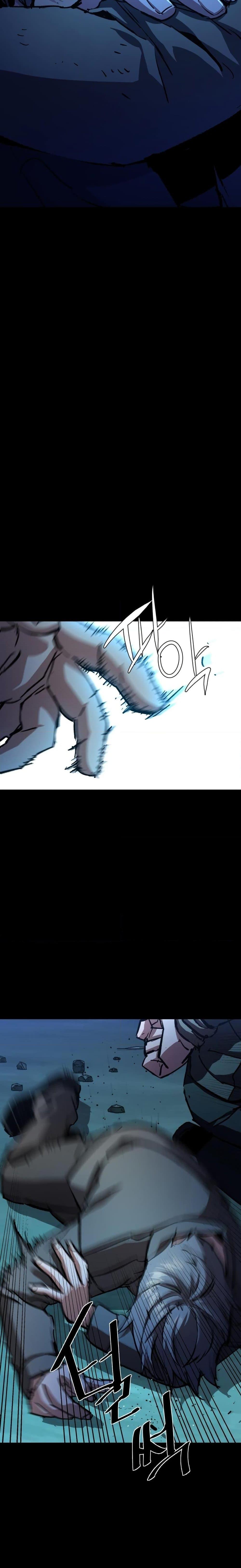 Mercenary Enrollment พี่ชายบอดี้การ์ด ตอนที่ 160 แปลไทย