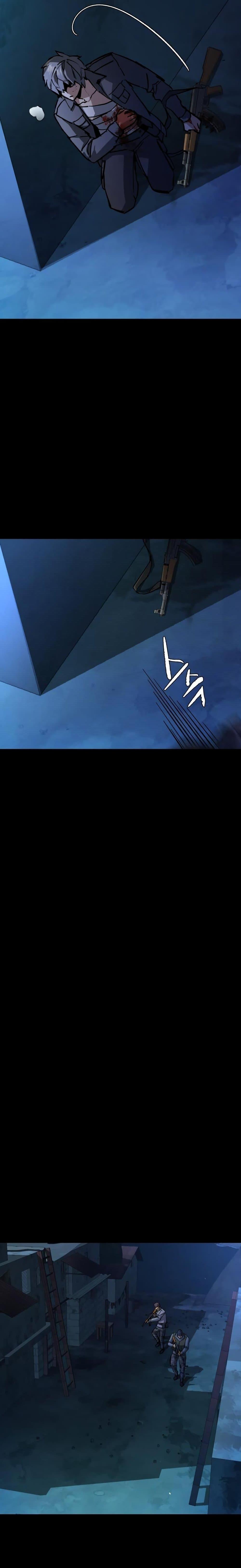 Mercenary Enrollment พี่ชายบอดี้การ์ด ตอนที่ 160 แปลไทย