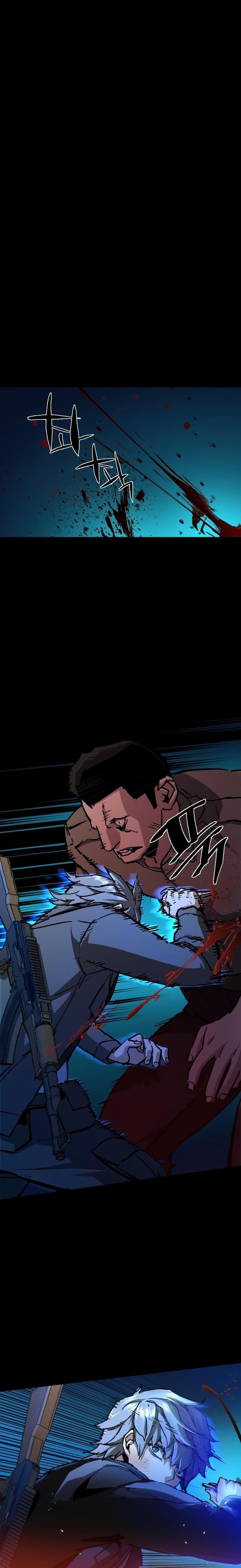 Mercenary Enrollment พี่ชายบอดี้การ์ด ตอนที่ 160 แปลไทย