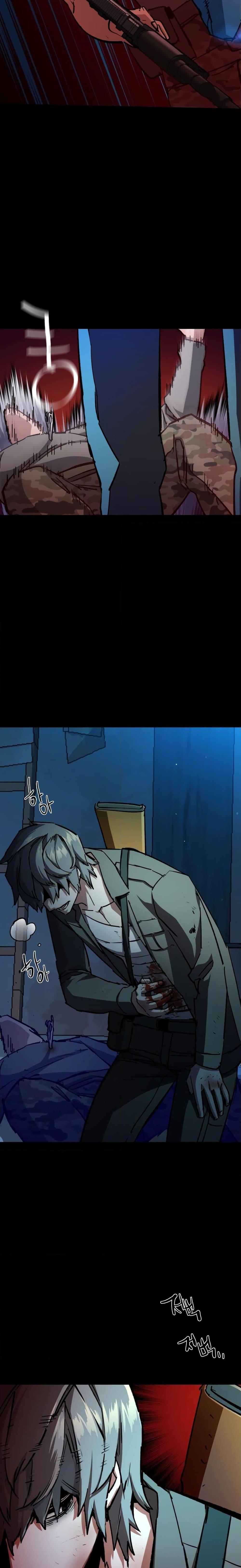 Mercenary Enrollment พี่ชายบอดี้การ์ด ตอนที่ 160 แปลไทย