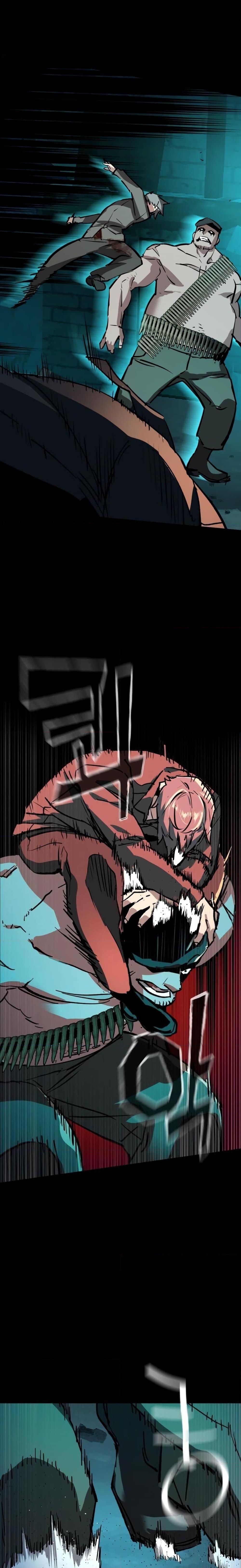 Mercenary Enrollment พี่ชายบอดี้การ์ด ตอนที่ 160 แปลไทย