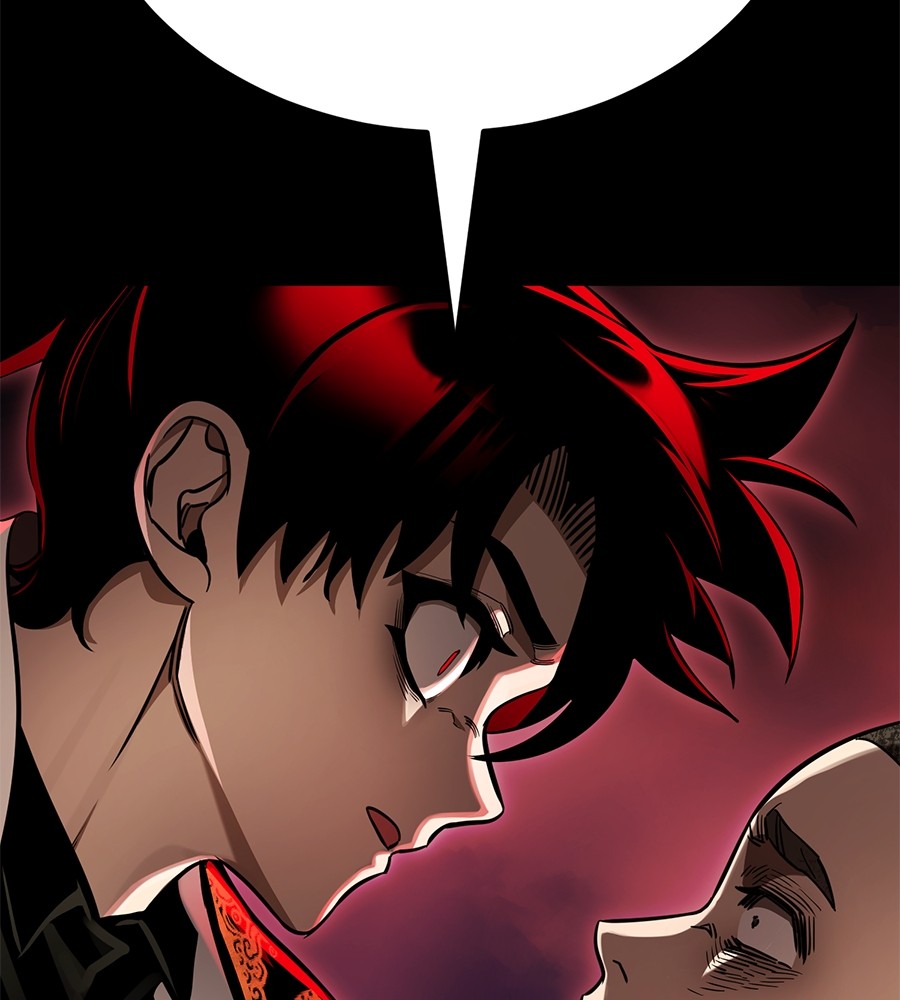 Reincarnation Path of The Underworld King ยอมรา ผู้พิพากษาจากนรก ตอนที่ 20 แปลไทย