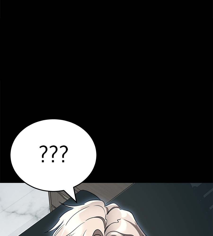 Reincarnation Path of The Underworld King ยอมรา ผู้พิพากษาจากนรก ตอนที่ 20 แปลไทย