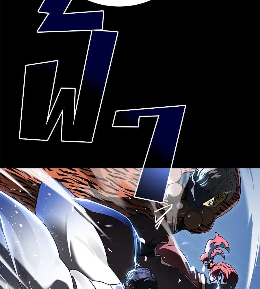 Reincarnation Path of The Underworld King ยอมรา ผู้พิพากษาจากนรก ตอนที่ 20 แปลไทย