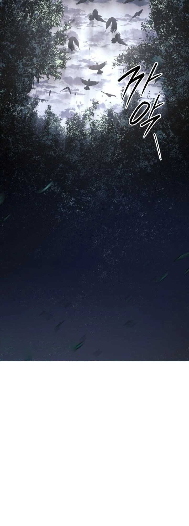 Reaper of the Drifting Moon ตอนที่ 63 แปลไทย