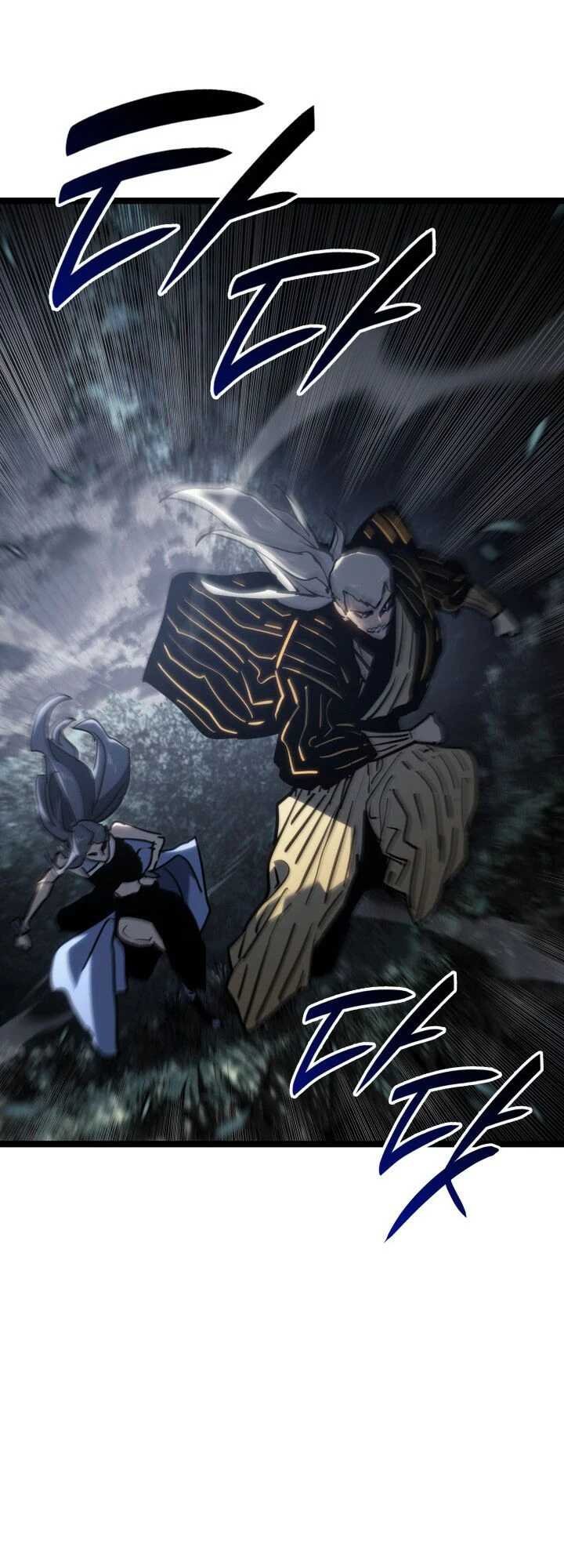 Reaper of the Drifting Moon ตอนที่ 63 แปลไทย