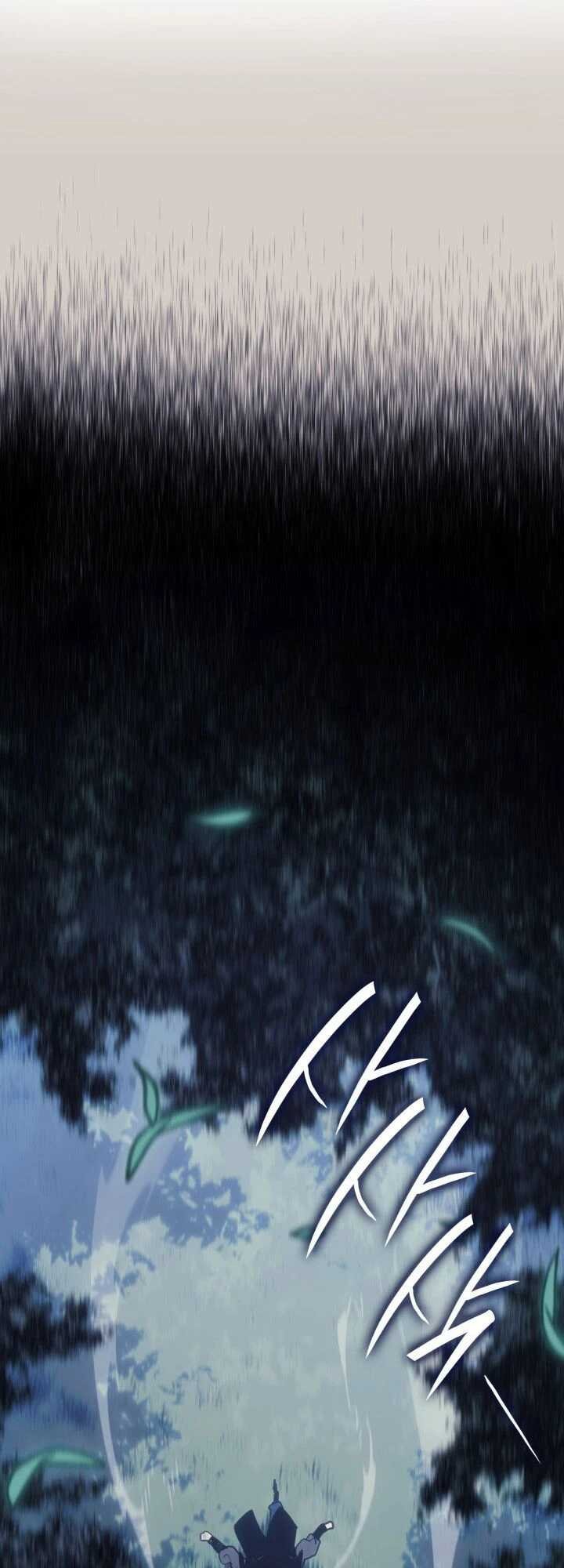 Reaper of the Drifting Moon ตอนที่ 63 แปลไทย