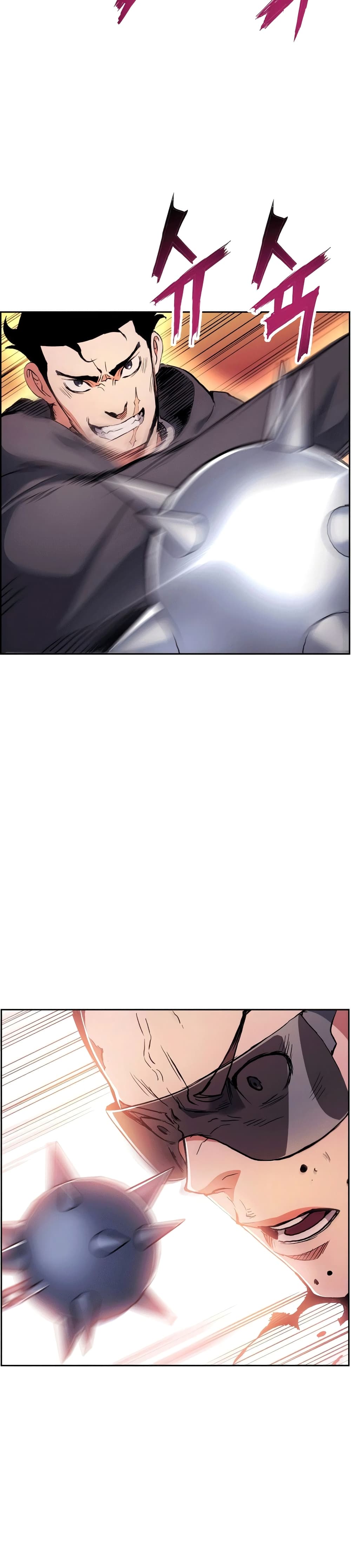 Return of the Broken Constellation ตอนที่ 40 แปลไทย