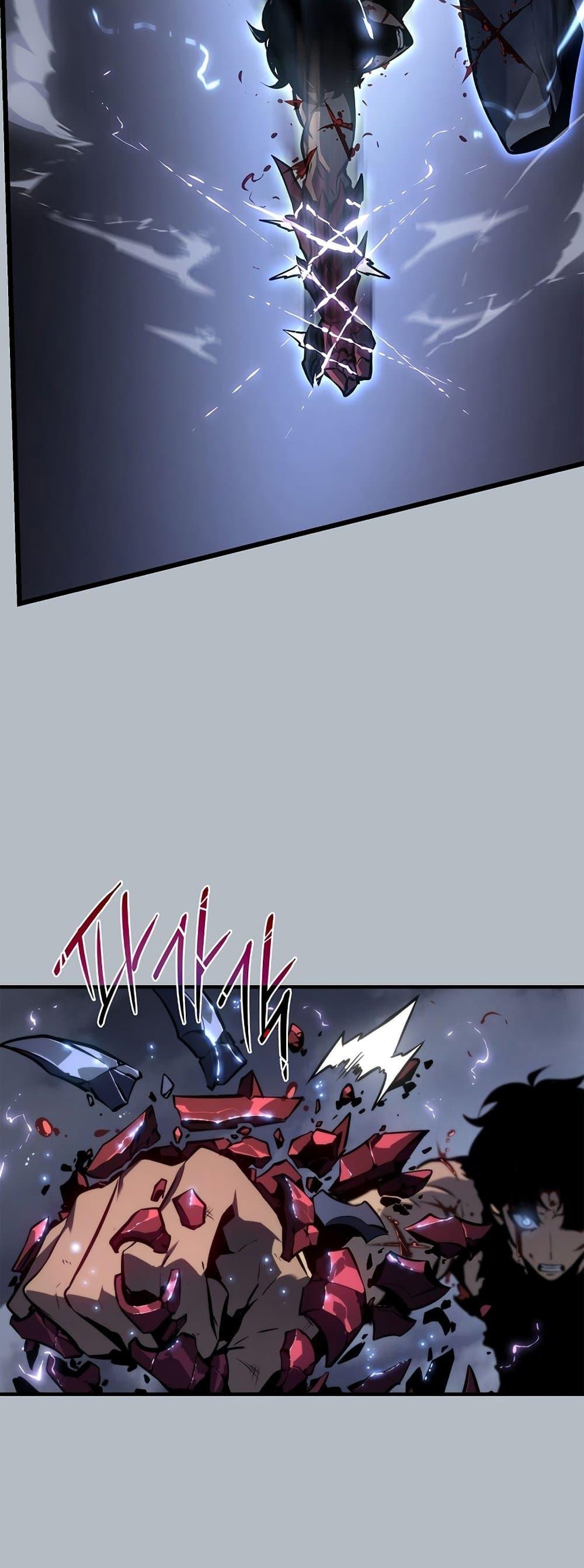 Solo Leveling ตอนที่ 199 แปลไทย