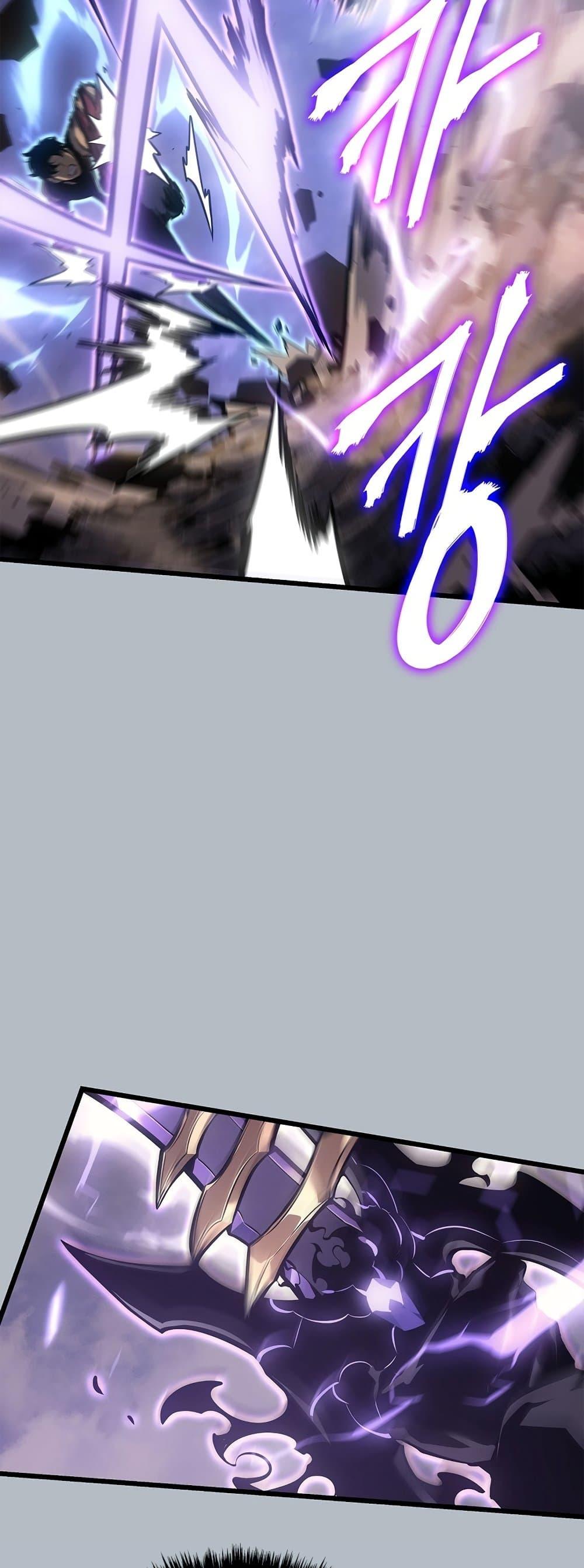 Solo Leveling ตอนที่ 199 แปลไทย