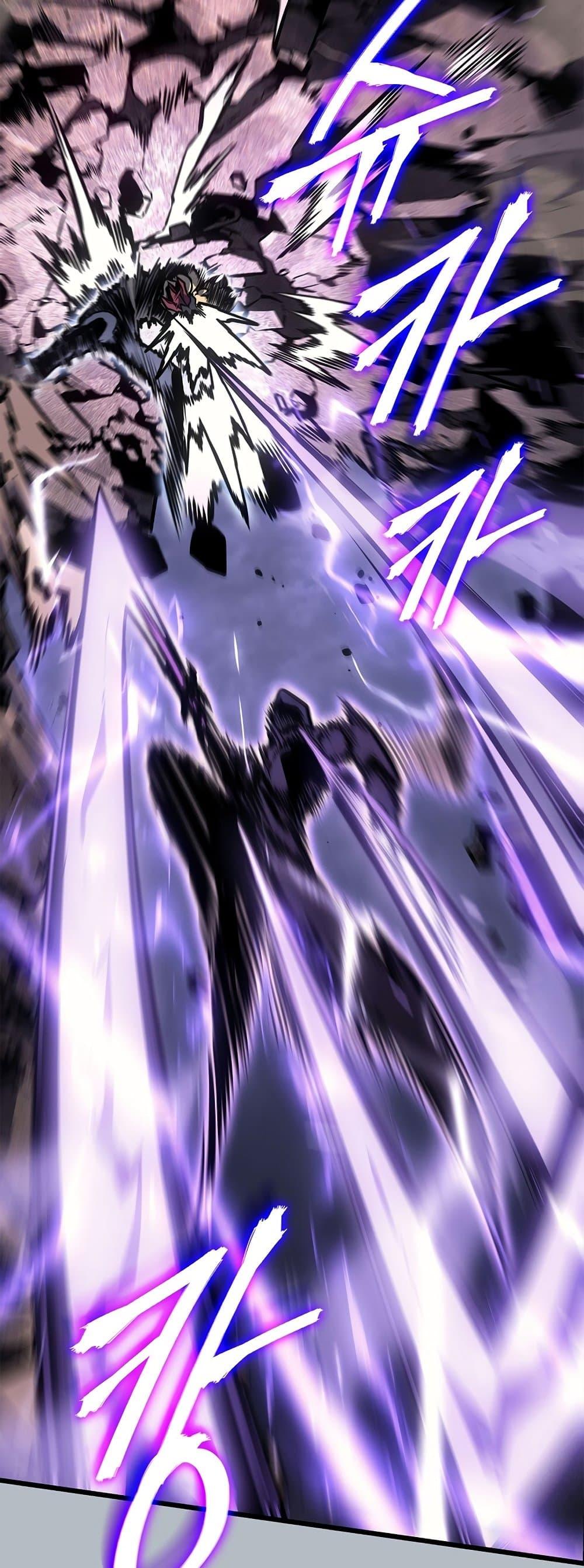 Solo Leveling ตอนที่ 199 แปลไทย