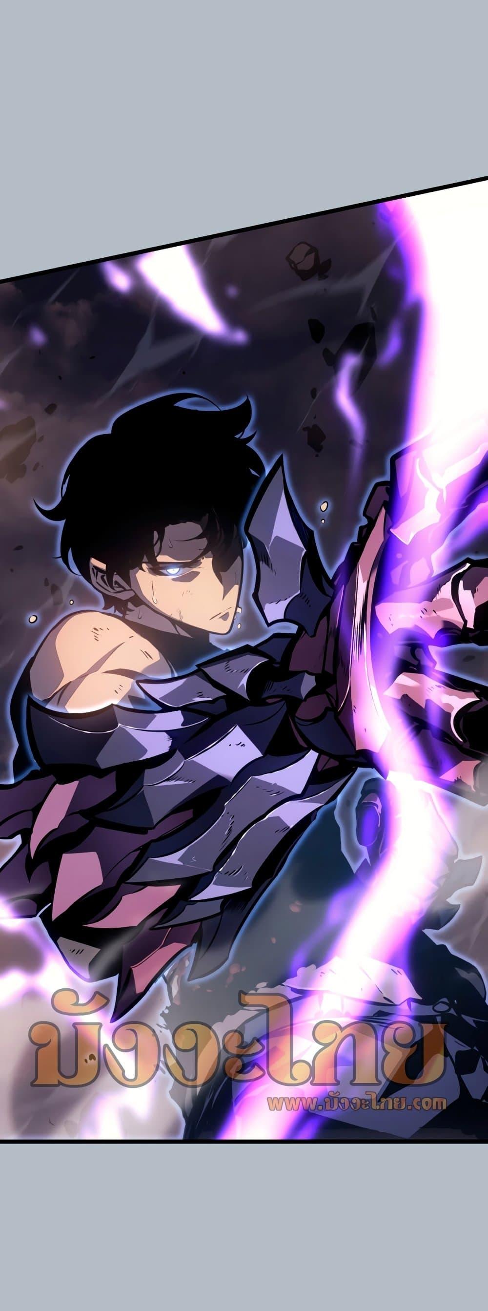 Solo Leveling ตอนที่ 199 แปลไทย