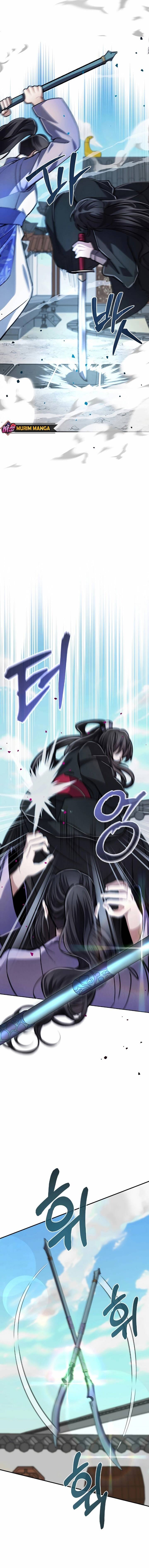 Reicarnated of a Martial Prodigy ตอนที่ 8 แปลไทย