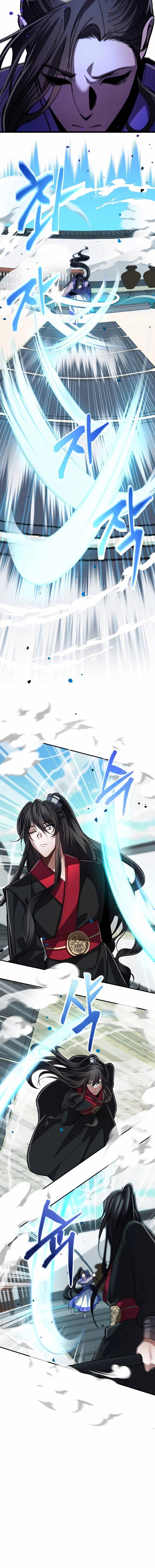 Reicarnated of a Martial Prodigy ตอนที่ 8 แปลไทย