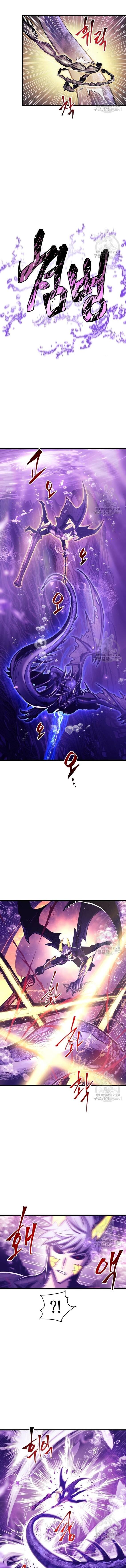 Reincarnation of the Suicidal Battle God ตอนที่ 69 แปลไทย