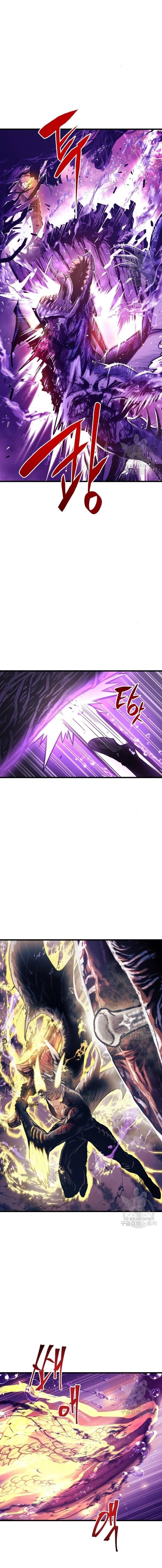 Reincarnation of the Suicidal Battle God ตอนที่ 69 แปลไทย