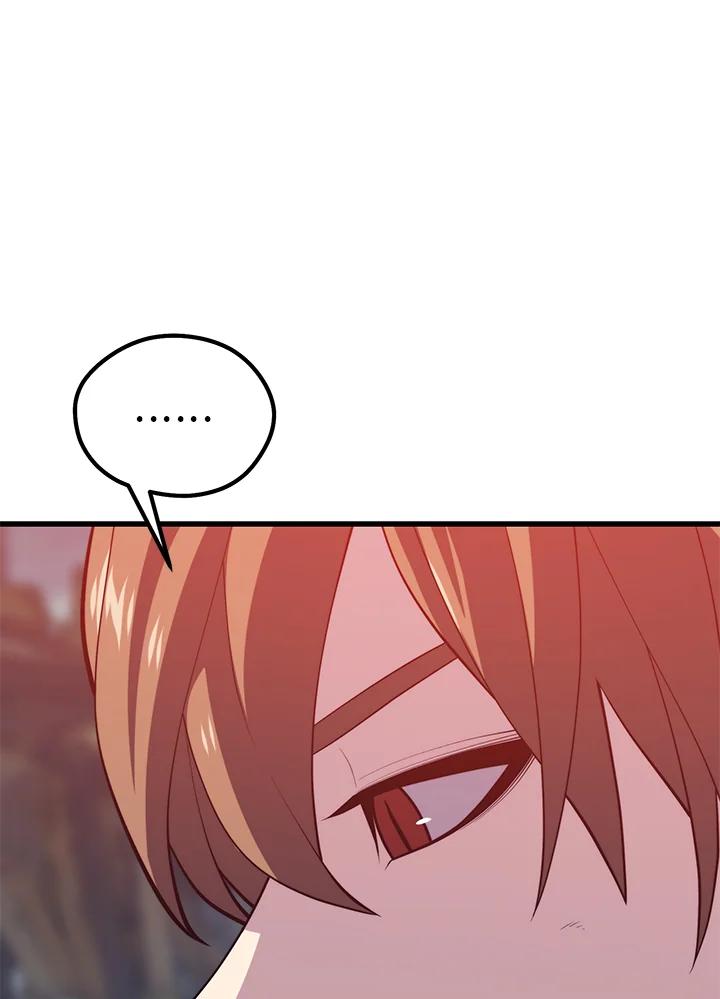 Seoul Station’s Necromancer เนโครแมนเซอร์แห่งสถานีโซล ตอนที่ 95 แปลไทย