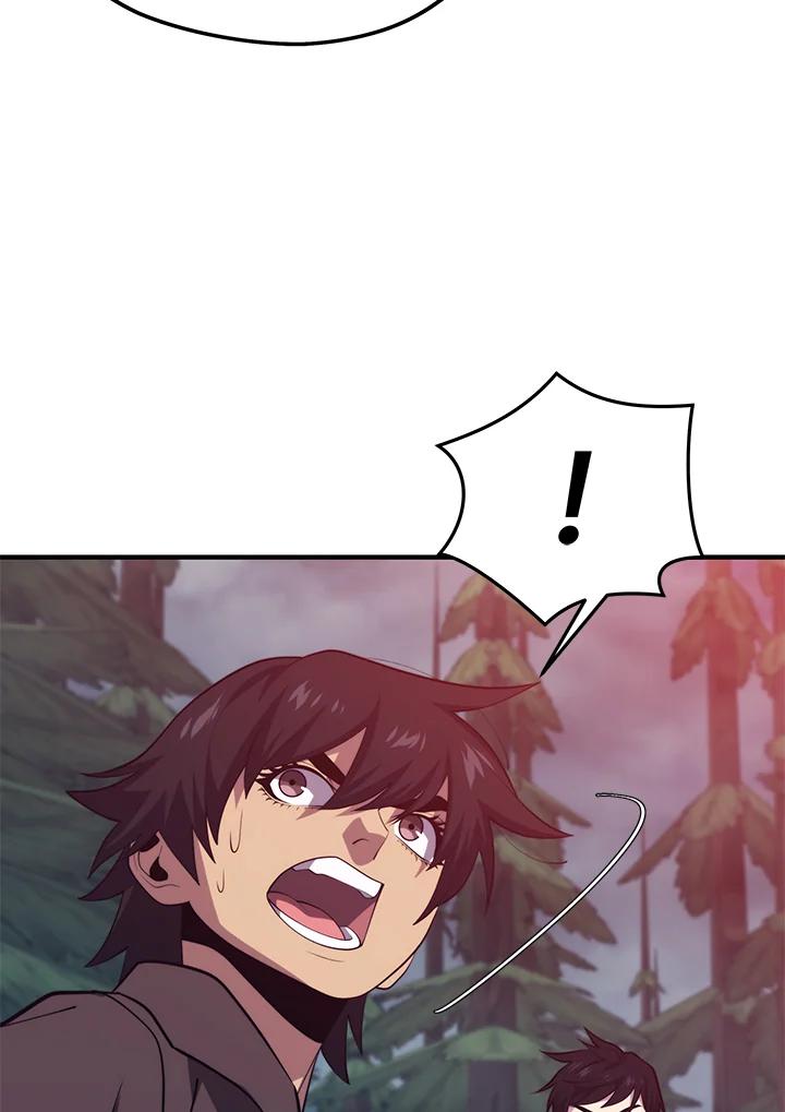 Seoul Station’s Necromancer เนโครแมนเซอร์แห่งสถานีโซล ตอนที่ 95 แปลไทย