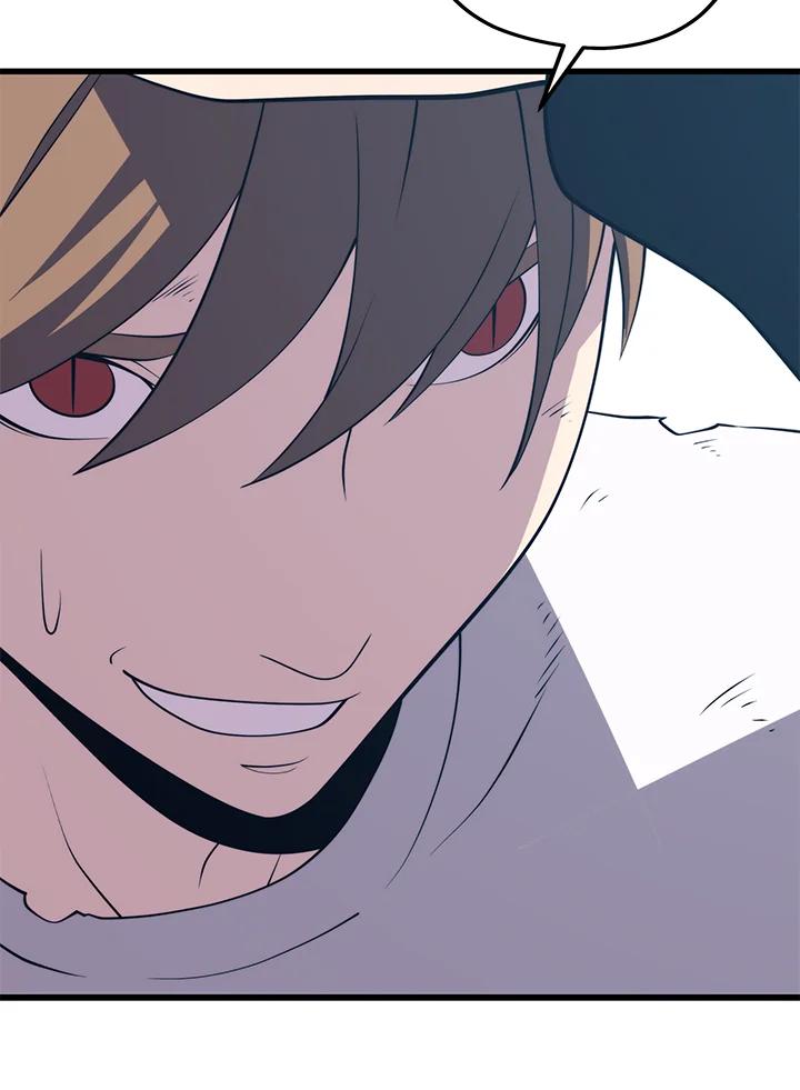 Seoul Station’s Necromancer เนโครแมนเซอร์แห่งสถานีโซล ตอนที่ 95 แปลไทย