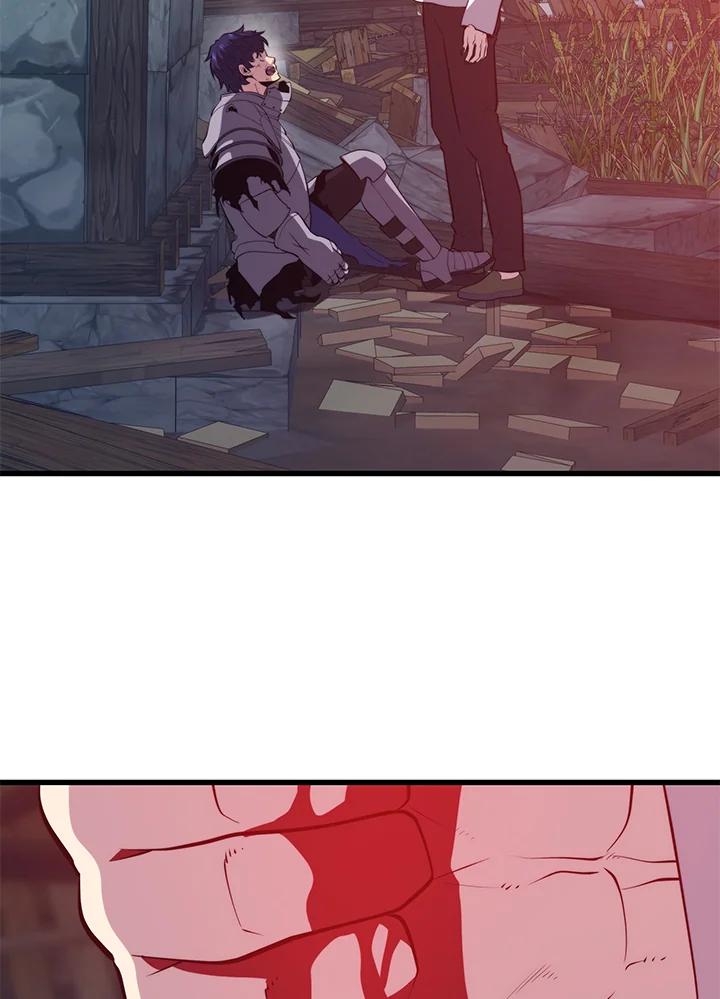 Seoul Station’s Necromancer เนโครแมนเซอร์แห่งสถานีโซล ตอนที่ 95 แปลไทย