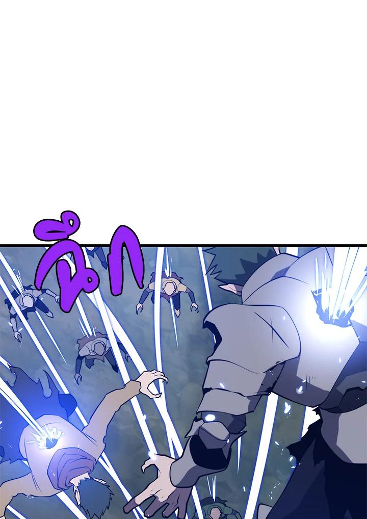 Seoul Station’s Necromancer เนโครแมนเซอร์แห่งสถานีโซล ตอนที่ 95 แปลไทย